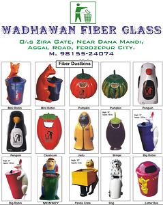 Service Provider of Fiberglass Dustbin Ferozepur Punjab 